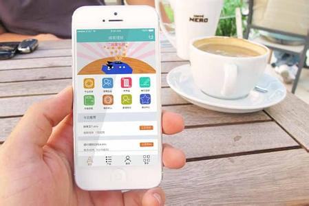 免費開發APP平臺,掙錢app,在線課程,移動軟件開發公司,家政APP開發解決方案,醫療衛生App