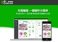 infoTrade1523438384182.jpg