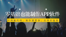 infoTrade1540981105987.jpg